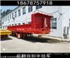 小挖机平板拖车 出厂报价精选豪华轻体标箱自卸车 