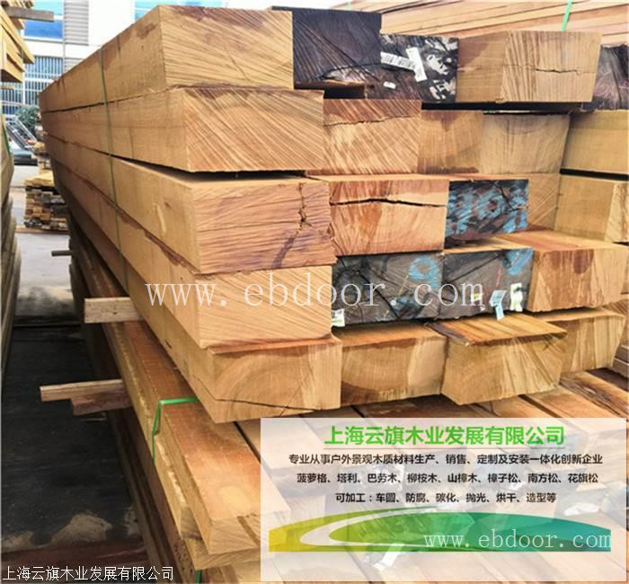 安达马来菠萝格 印尼菠萝格 非洲菠萝格 南美菠萝格哪种价格便宜