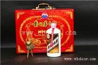 番禺当天回收茅台酒公司