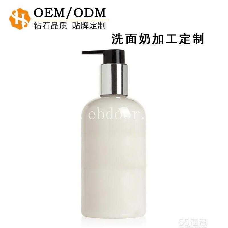 洗手液贴牌加工 洗手液加工生产厂家 洗手液加工厂家