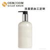 洗手液贴牌加工 洗手液加工生产厂家 洗手液加工厂家