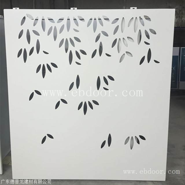 深圳雕花铝单板厂家直销