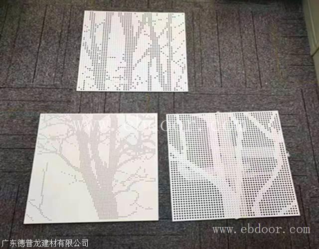 深圳冲孔铝单板天花批发价格