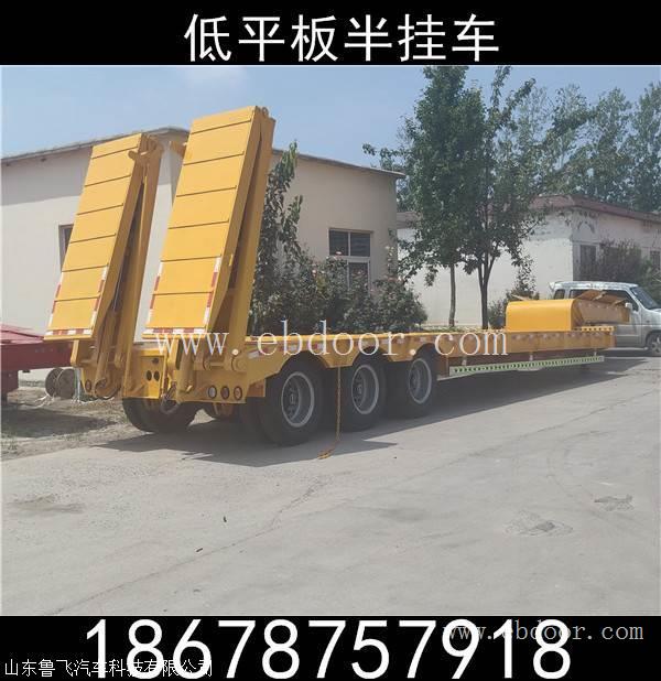 全平钩机板价格多少钱上路