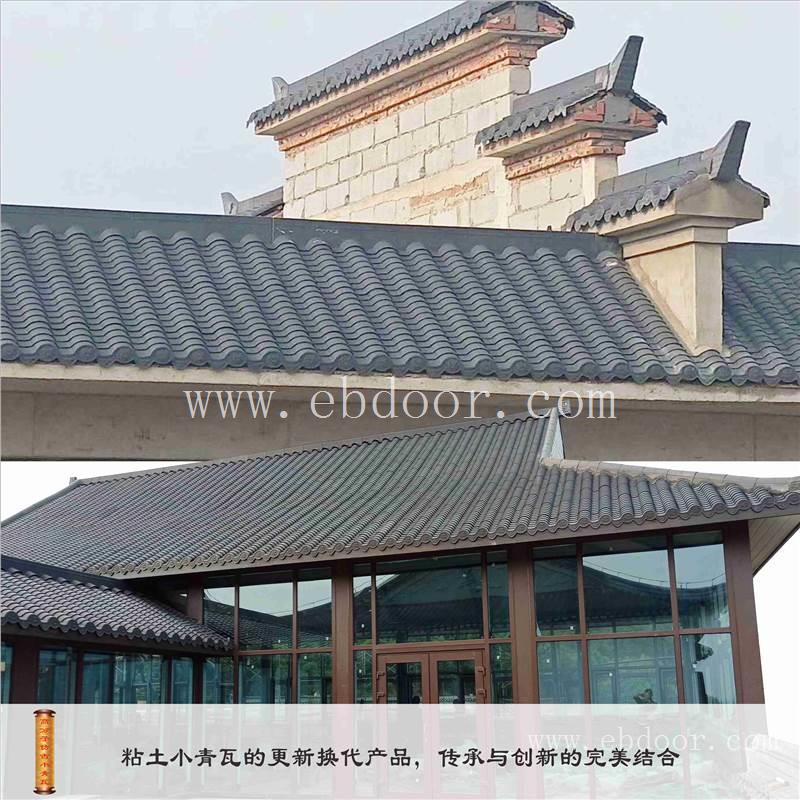 四川徽派建筑瓦厂