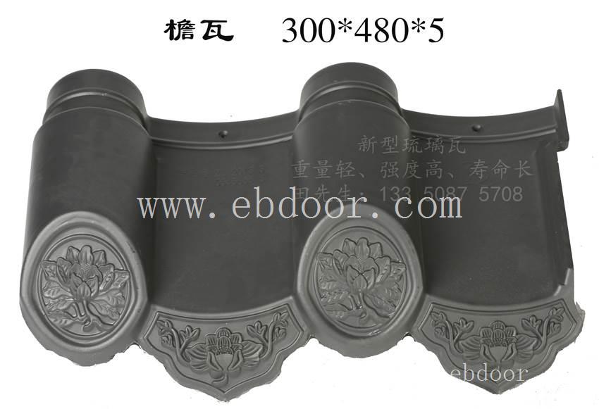 云南高分子瓦价格