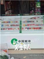 河北保定茶叶展示台烟玻璃柜厂家直供