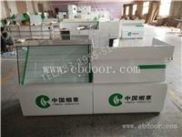 西藏昌都酒货架卷烟陈列柜采购厂商