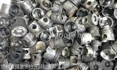 广州天河区废铝合金回收公司 废铝今日回收多少钱