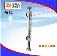 远传浮球磁翻板液位计UHZ-58/GZ5碱性液体防腐PTFE材质