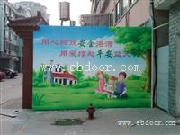常州新北区 文化墙设计布置