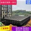 华蓥箱泵一体化消防水箱