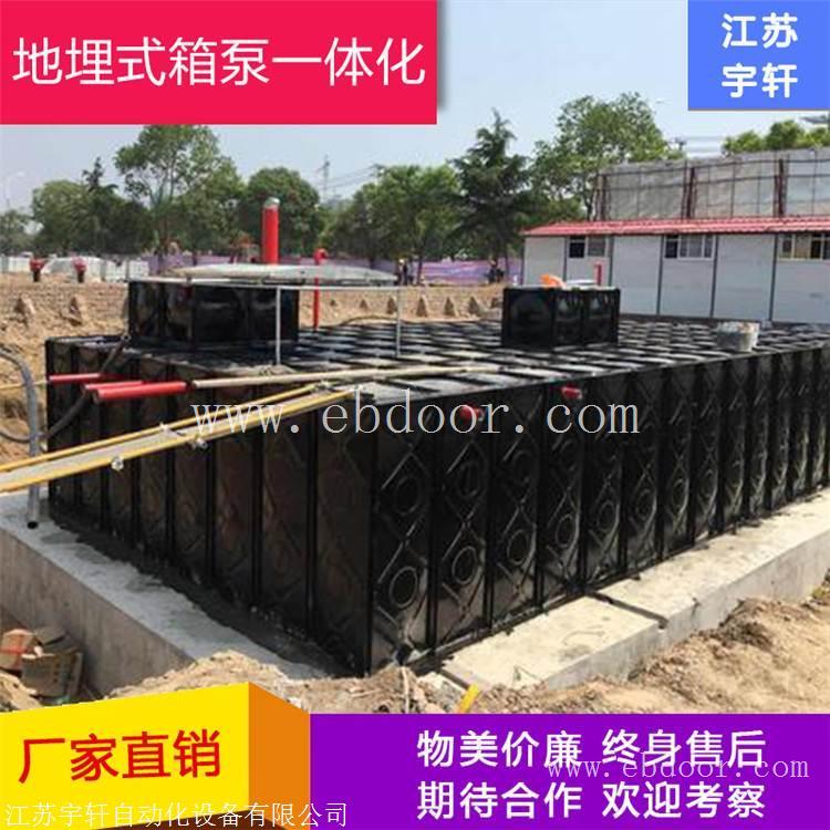 麻城箱泵一体化消防水箱