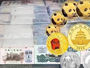 人民币整版钞连体钞收藏价格