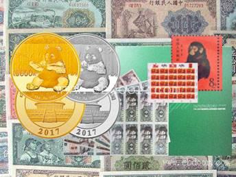 2008年奥运会纪念钞市场报价