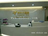常州武进区 公司文化墙设计图片展示