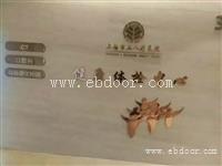 常州钟楼区 LOGO墙设计咨询电话