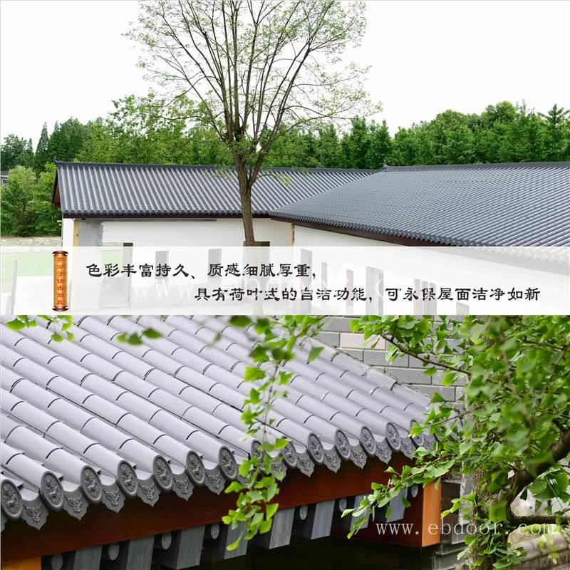 四川徽派建筑瓦价格
