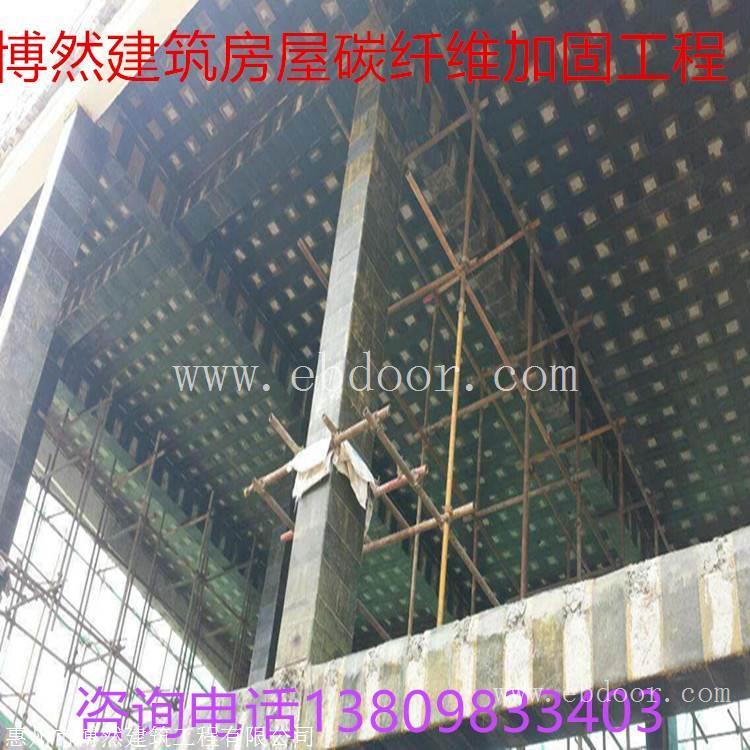 惠州防水堵漏设计