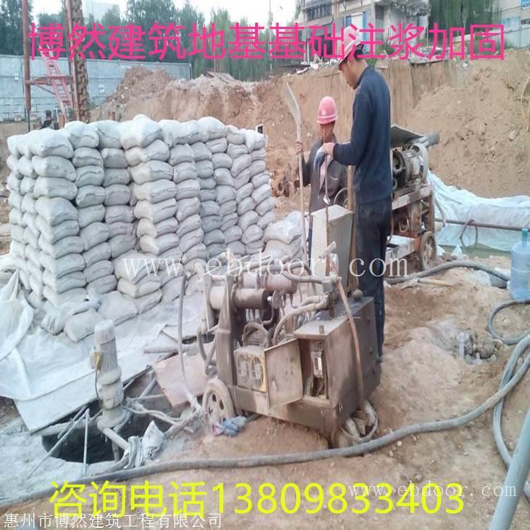 惠州工地用木方模板工程公司