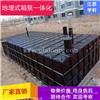 汉中箱泵一体化生产厂家