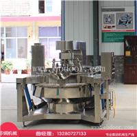 牛轧糖搅拌炒制机器 多爪搅拌不粘锅 牛轧糖炒制设备价格