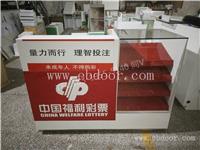 即开玻璃展示柜内蒙古锡林郭勒盟办公桌福彩商场柜台