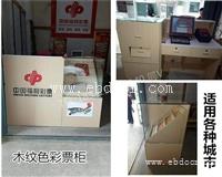 中国体育彩漂接待台河北邯郸开票桌哪里有生产