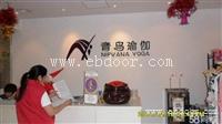 常州武进 LOGO墙设计制作公司