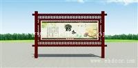 常州市 广告栏设计免费方案