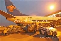 杭州到成都	航空托运有多快