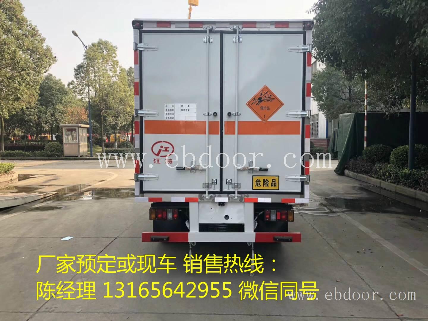 渭南/宝鸡新顺达上户3吨 国六爆破车箱长4.2米全国销售前三