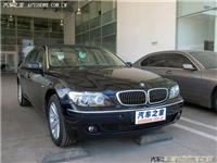 新款宝马760LI -上海婚车出租价格 