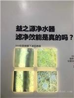 安利云购会员免费领取不过期