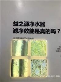 安利云购会员免费领取不过期