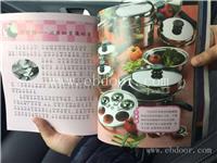 德州安利专卖店有几个-德州安利产品帮你配送