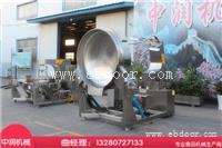 大型火锅底料调料预热锅 火锅底料恒温锅 底料存放罐