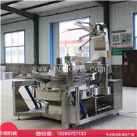 实验室用行星搅拌炒锅 中润专业炒锅加工 实验用锅实验设备