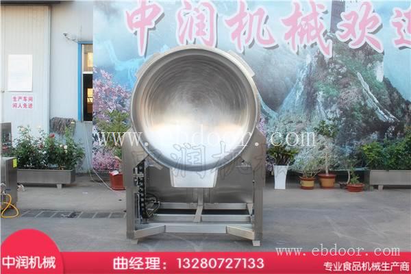 平底多头电磁加热搅拌炒锅 行星电磁搅拌炒锅 加工厂家