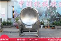 平底多头电磁加热搅拌炒锅 行星电磁搅拌炒锅 加工厂家