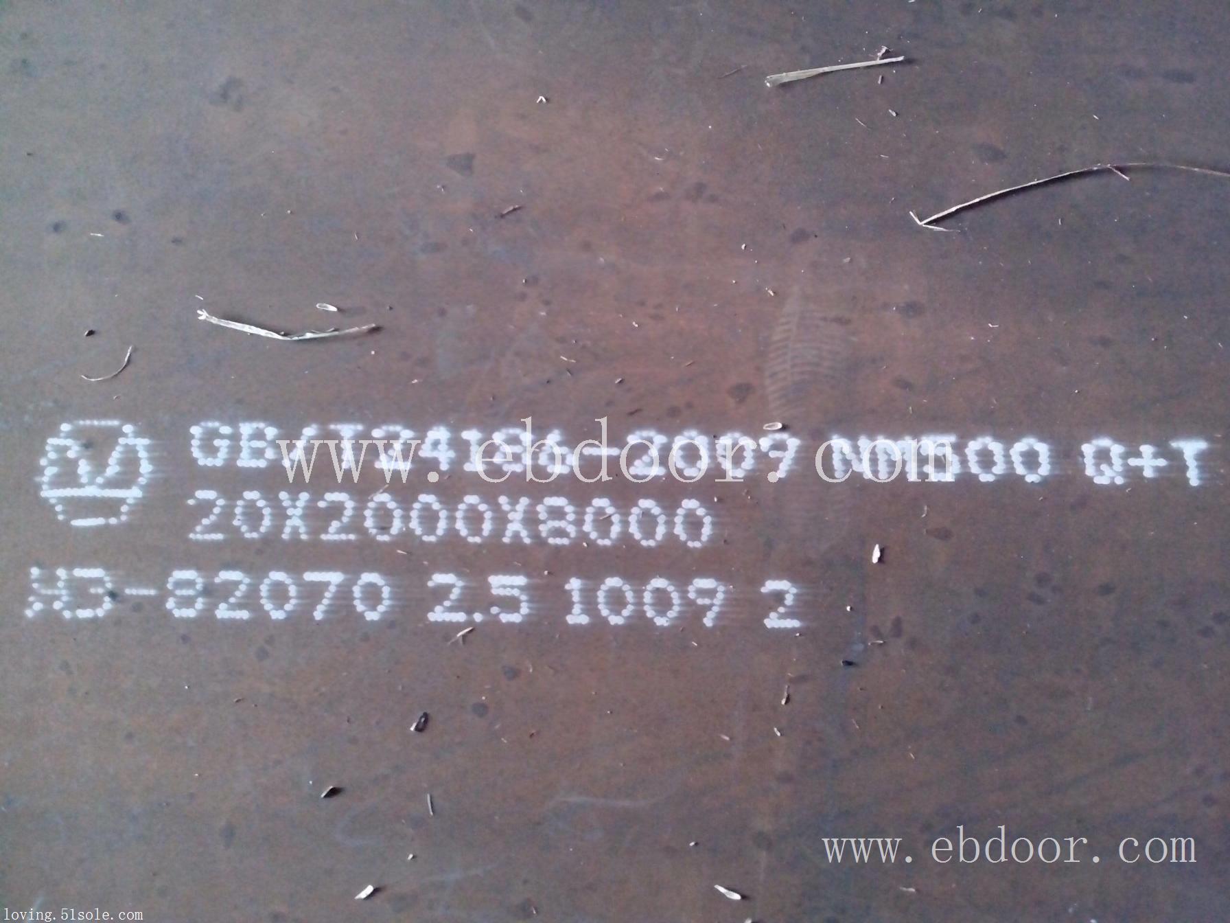 钢板切割耐磨板NM450-500 3/4/5/6/8/10/12个mm毫米厚