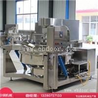 大型实验室用行星搅拌炒锅 实验用炒锅 中润专业加工厂家