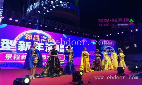 珠宝新产品上市策划应注意什么