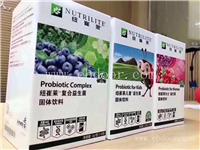 太仓安利产品店铺经理 太仓安利授权经销商电话