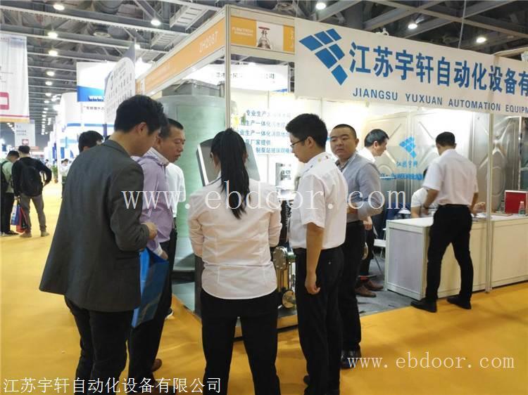 华阴消防箱泵一体化泵站