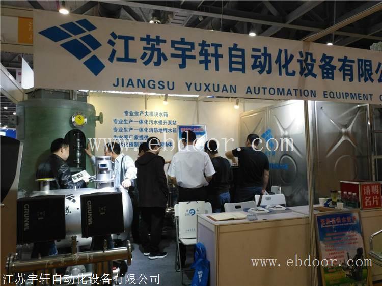 东营消防箱泵一体化泵站