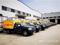 蓝牌国六皮卡爆破车  蓝牌车可自由出入市区