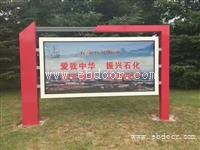 常州天宁区 企业宣传栏设计制作 省心省力 物美价廉