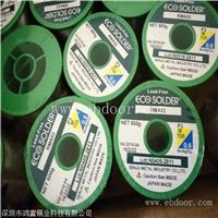 江西环保锡线回收 哪里高价回收废锡