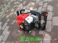 打坑机图片，植树打坑机的报价